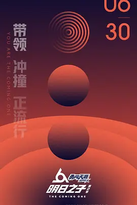 神马电影dy6888午夜影视