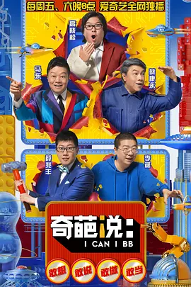 吸毒就群p