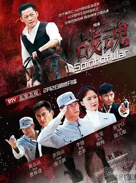 欧美修理工电影在线观看