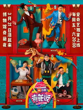 日韩帅哥校服视频网站