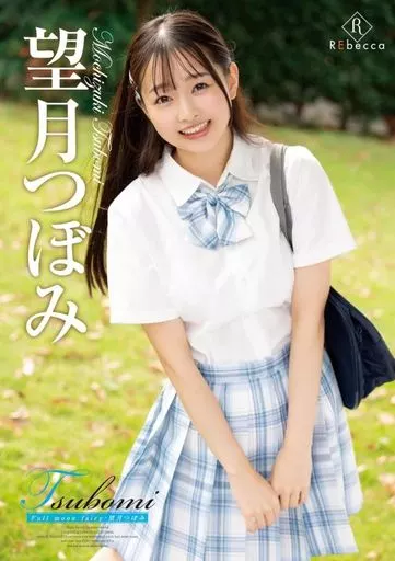 下一篇欧美日韩电影