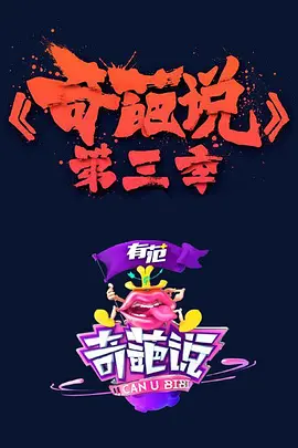 韩国产后福利