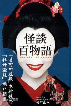 日韩理论视频啊