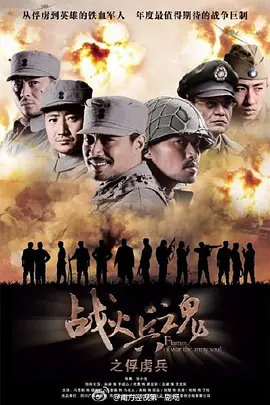 1午夜三级在线观看