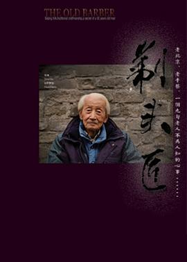 亚洲小姐高妹在线观看网站