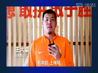 亚洲AV在线高清直播