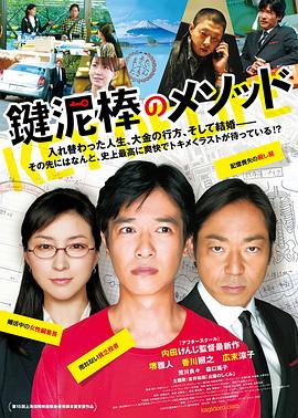 矛氏影视网日韩综艺