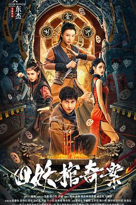 欧美男同手机在线观看