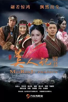 女友和老外群p