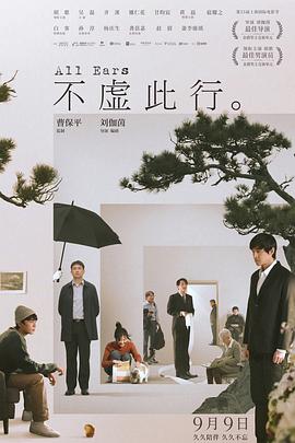 日本韩无码av在毛片