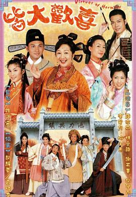 日韩演员